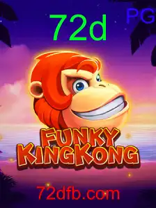 FunkyKingKong
